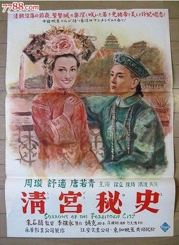 怎么购买朝鲜虚拟币平台身份认证资料